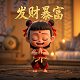 vr消防体验